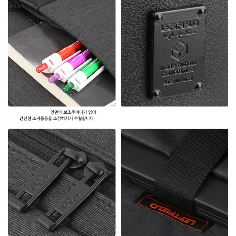 Рюкзак корейский мужской, деловой, для ноутбука работы 699